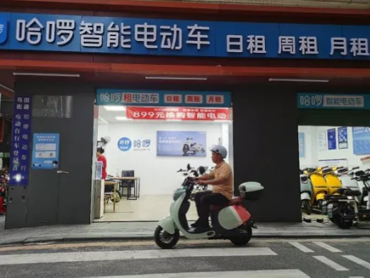 美国自驾：如何避开高峰与高额停车费？